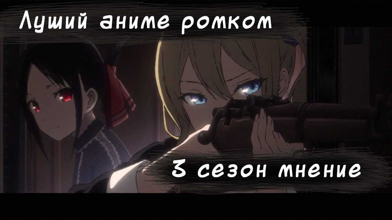 Светик в heroes of the storm