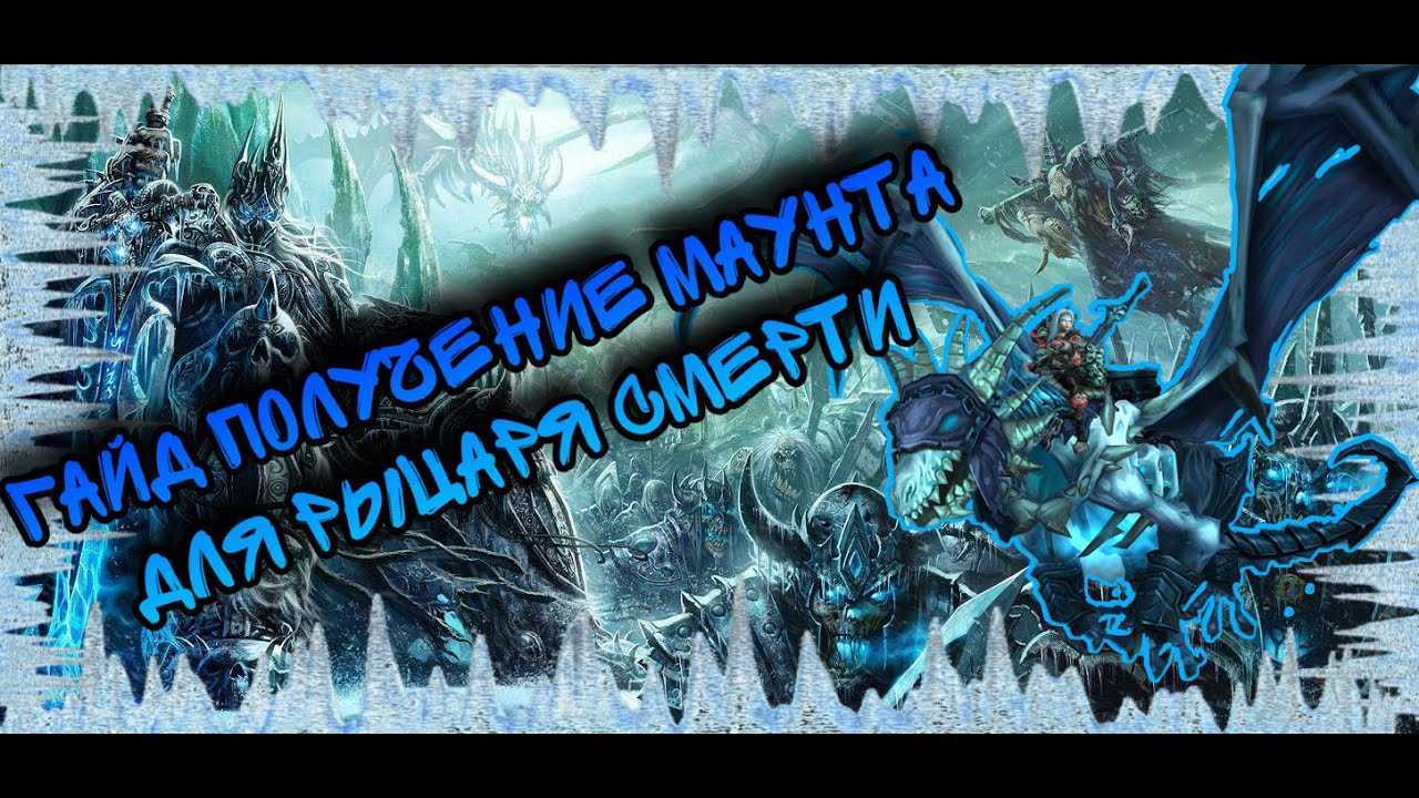 Классовые квесты друида в wow classic 1.13.7 / 1.12.1