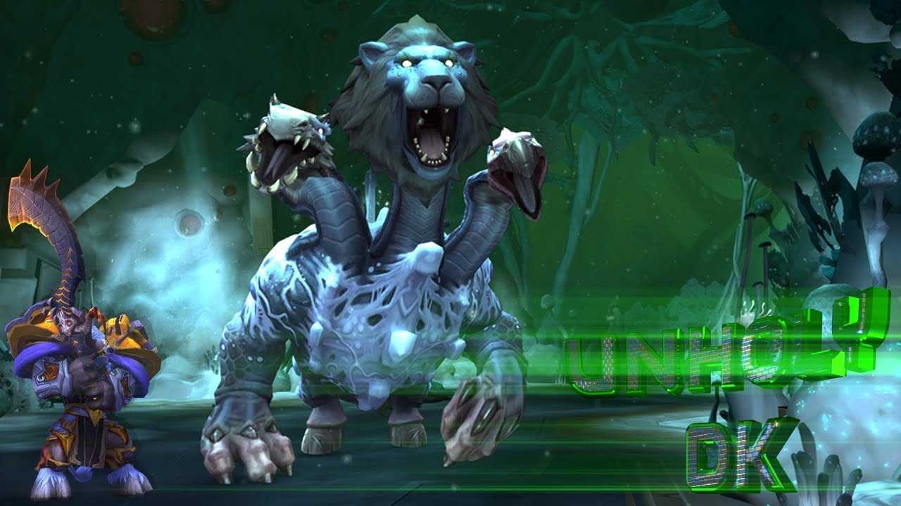 Raid: shadow legends — подземелья и войны фракций