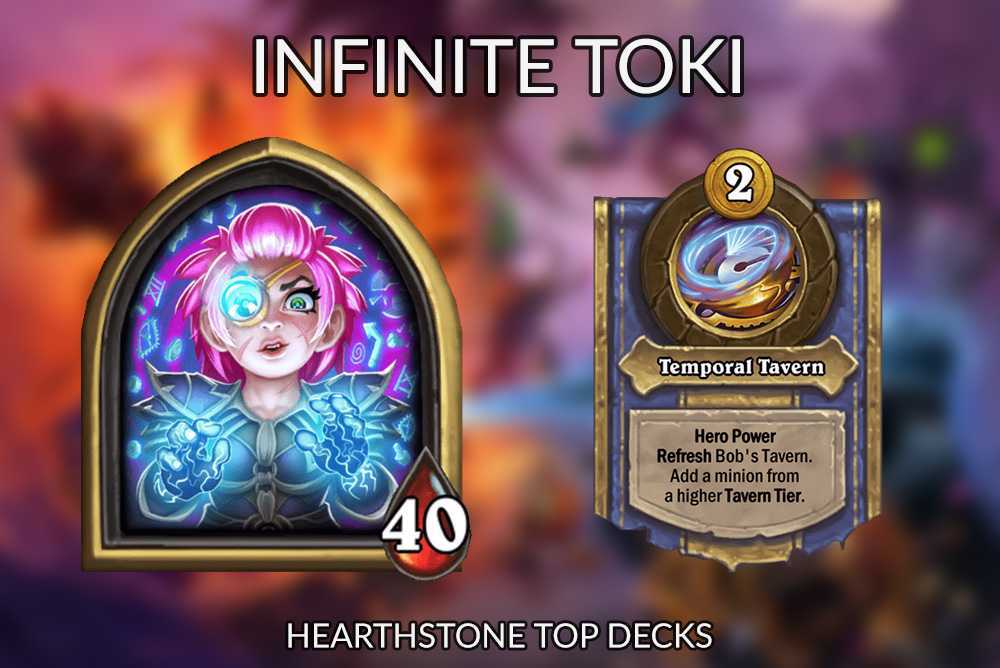 Советы по началу или возвращению в hearthstone в 2022 году - game news weekend