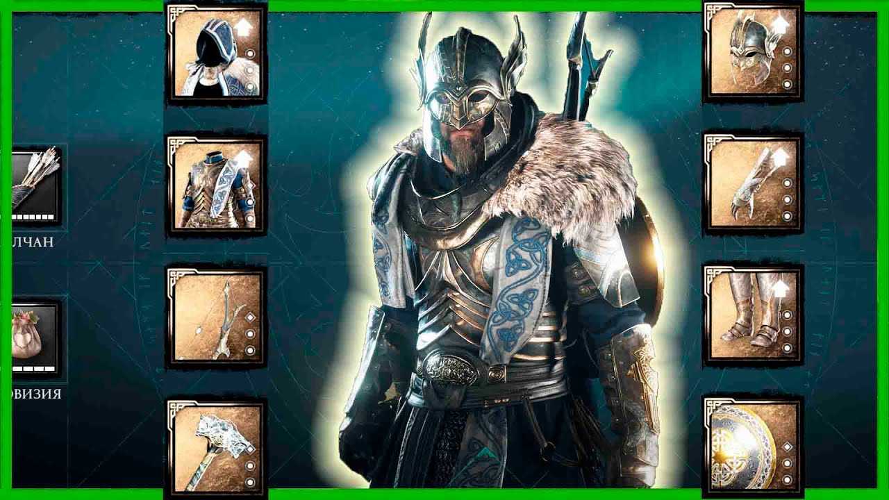Молот тора assassins creed valhalla где найти