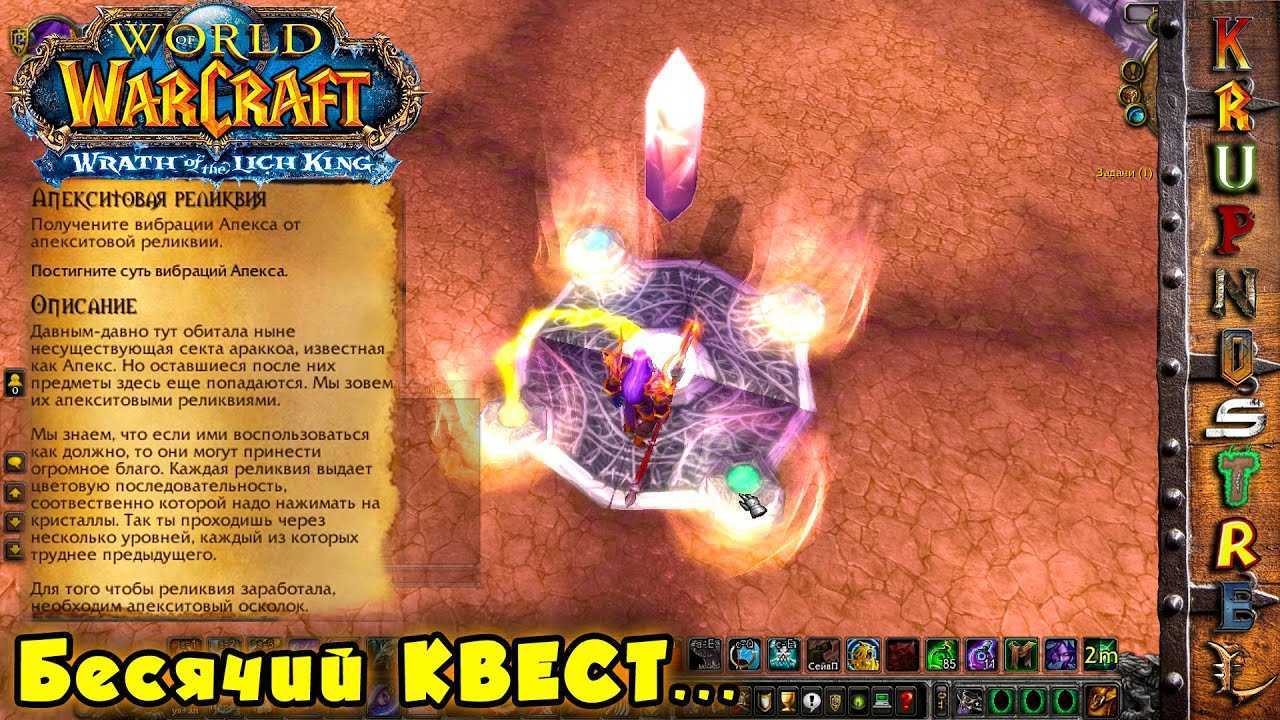 Как получить сокровища обители в genshin impact - you-guide.ru