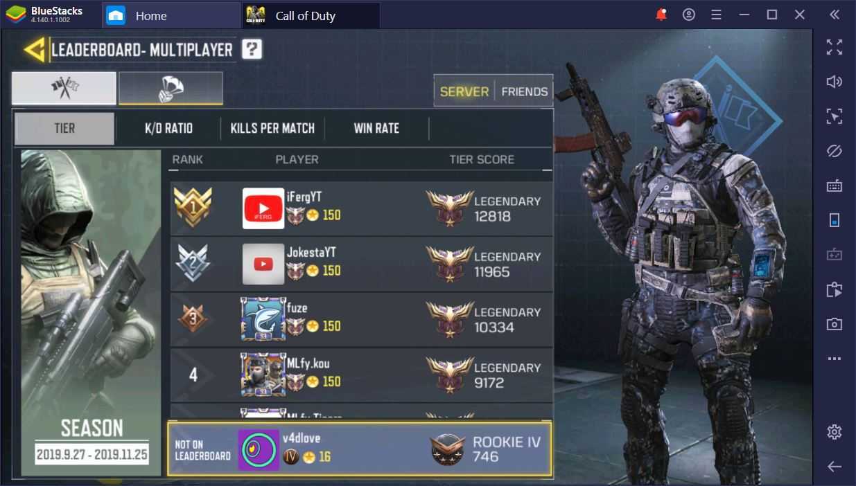 Новый call of duty mobile. Call of Duty mobile аккаунт. Ник для Call of Duty mobile. Магазин Call of Duty mobile. Бронепластины в Call of Duty mobile.