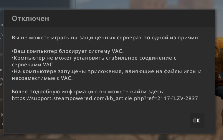 Как исправить распространенные ошибки steam в windows 10 - gadgetshelp,com