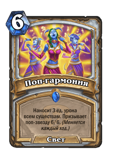 [10 лучших] лучшие колоды для mtg arena! (июль 2021 г.)