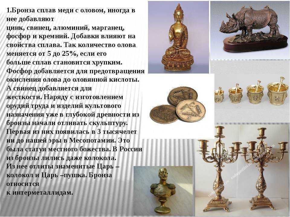 Древесина valheim – все виды, где найти, рецепты (гайд)