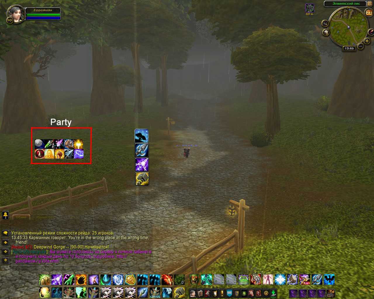 Аддоны для wow bfa 8.1.5 | битва за азерот бфа