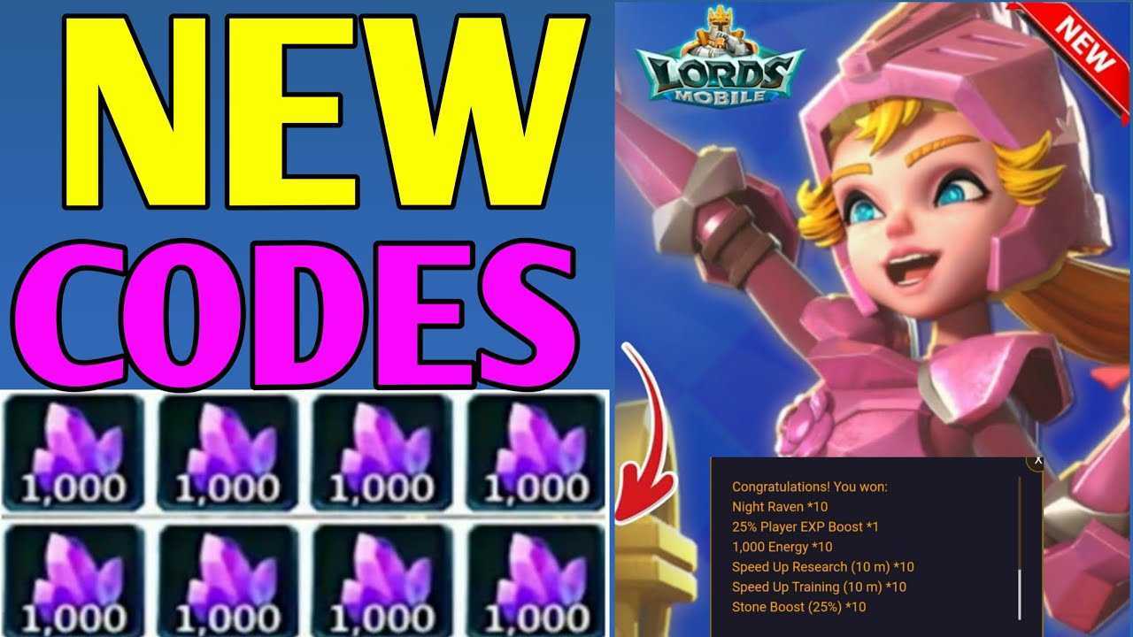 Lords mobile codes 2023