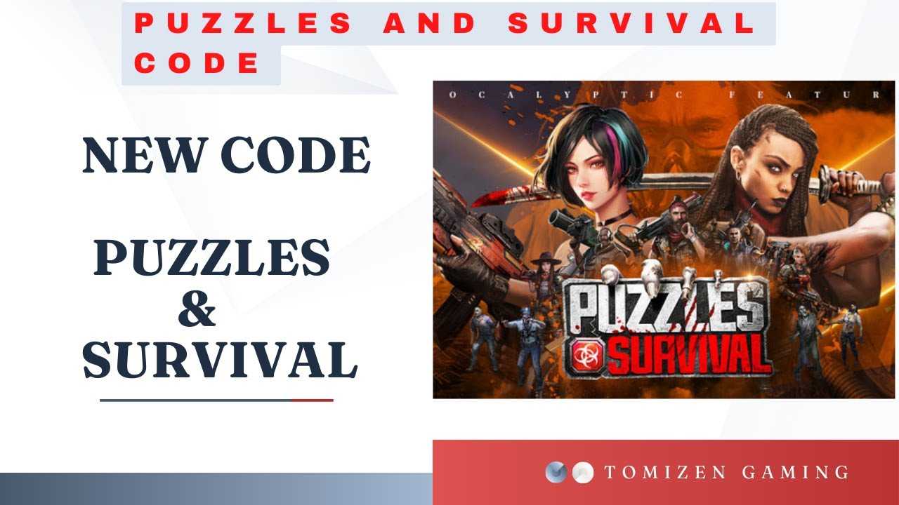 Коды puzzles & survival (октябрь 2022) — активные промокоды!