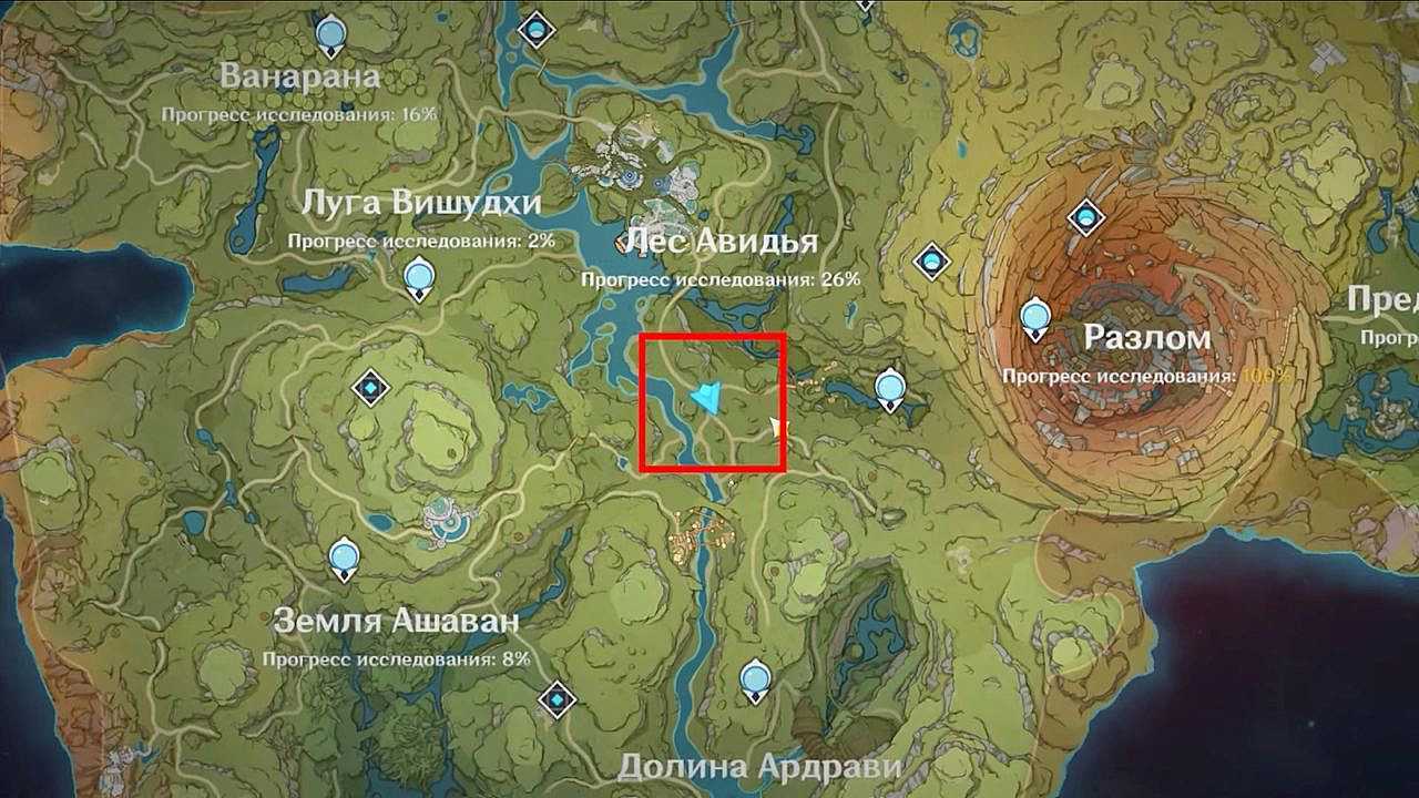 Genshin impact – бесконечный механически массив: руководство, награды - votguide.ru