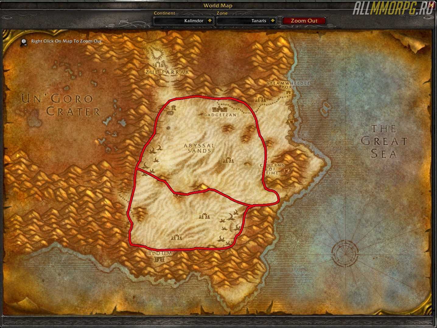 Гайд по прокачке горного дела world of warcraft (1-950)