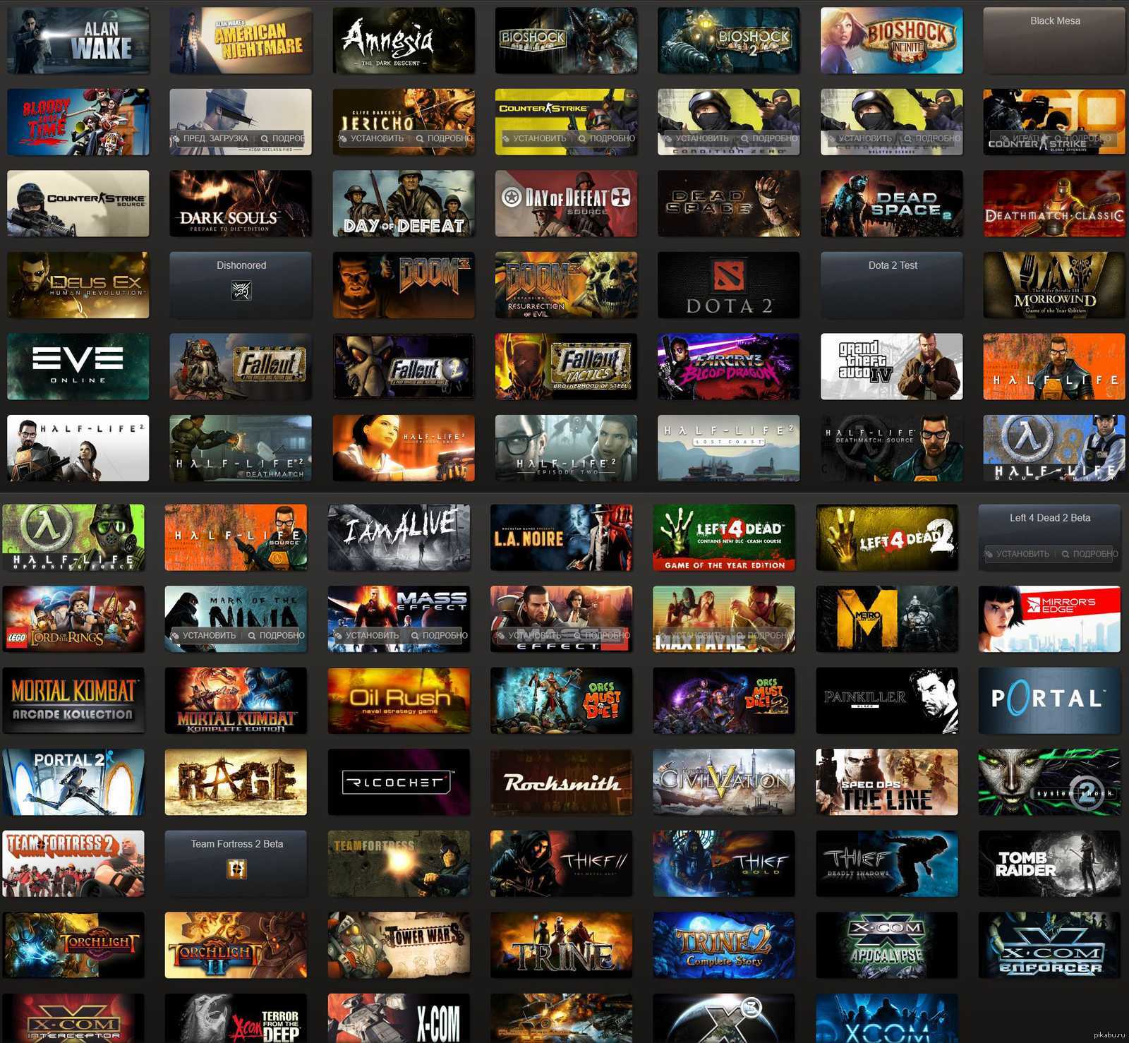 Ставим точку в борьбе epic games со steam: что же лучше?