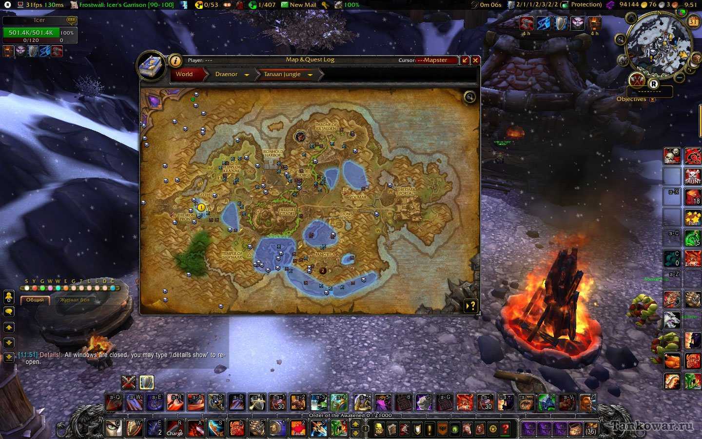 Warcraft 3: reforged — прохождение бонусной кампании основание дуротара | rbk games