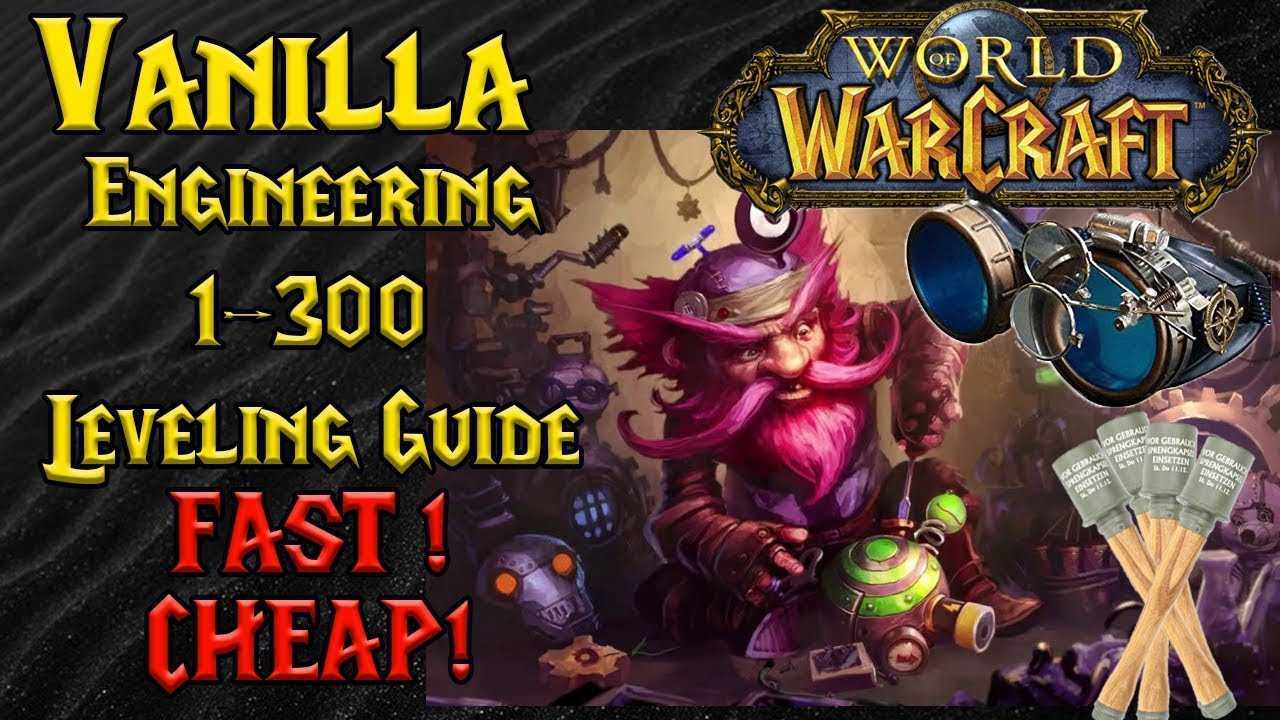 Прокачка мага в wow: classic — гайд | rbk games