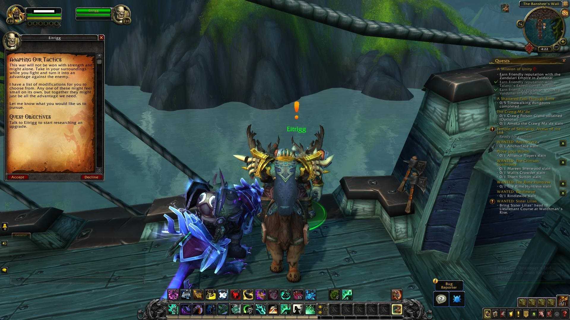 Бойцовская гильдия в wow 8.2 (битва за азерот)