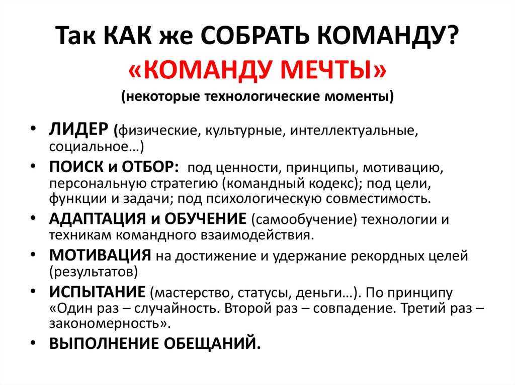 Genshin impact: гайд по талантам - iceforge.ru