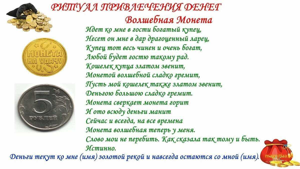 Броски — theseus