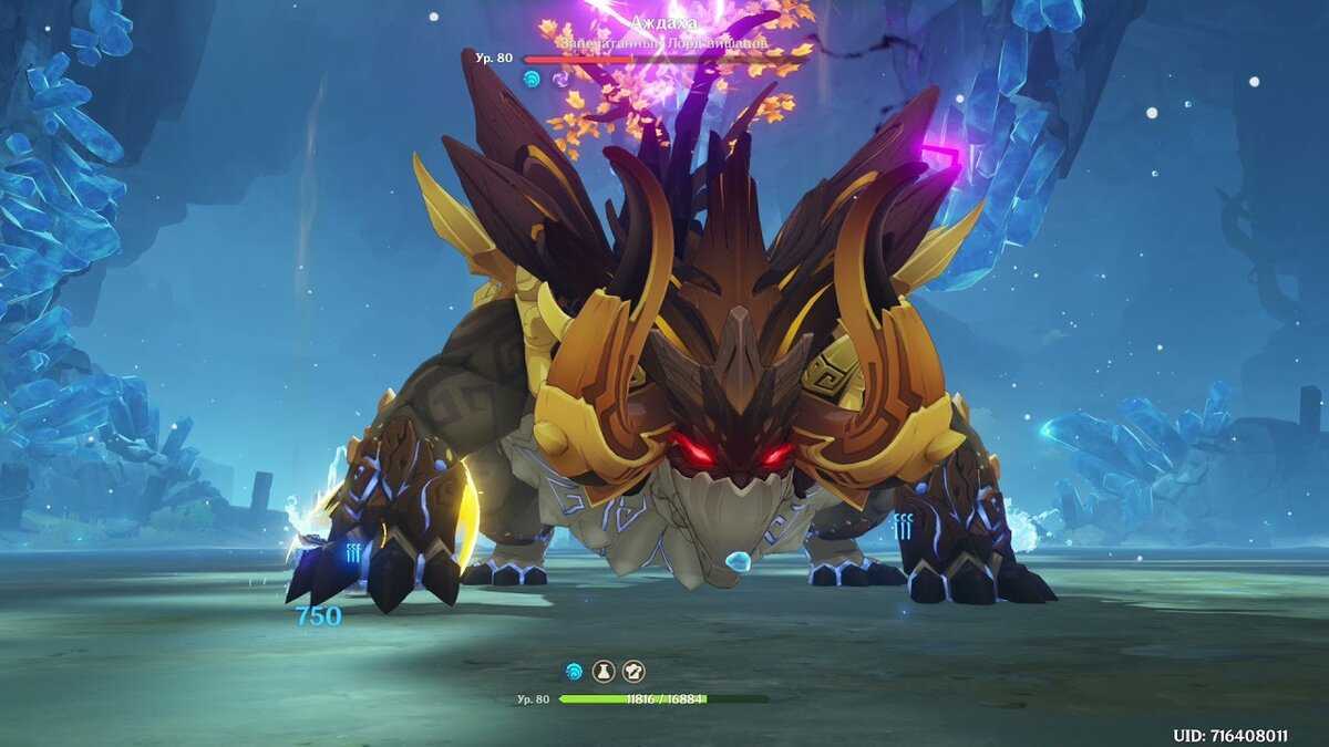 Genshin impact: гайд по талантам