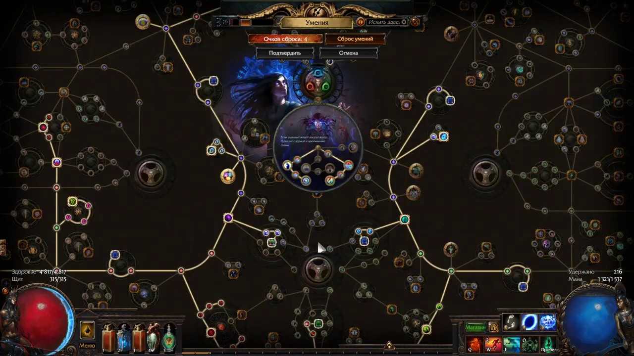 Poe crafting bench recipes 3.21 table guide locations hideout
