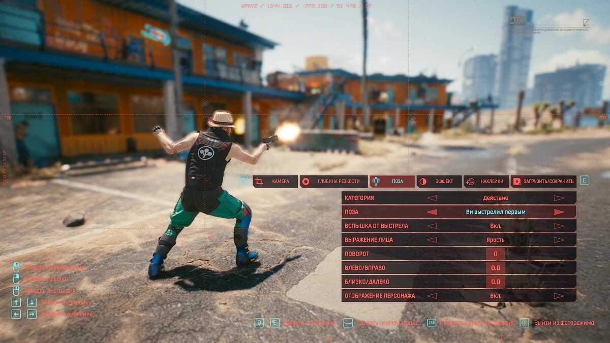 Произошла ошибка вызванная повреждением или отсутствием данных игра cyberpunk 2077 будет закрыта