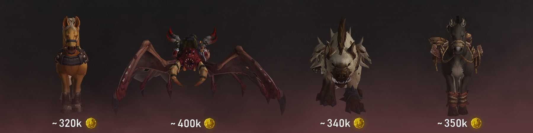 Маунты wow battle for azeroth - overgear guides