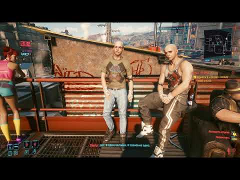 Как победить в бою с близнецами в игре cyberpunk 2077. как победить близнецов в кабуки - skyrimgame | skyrimgame.ru