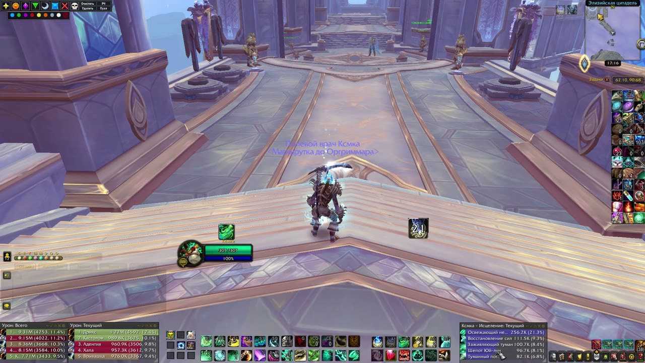 World of warcraft: руководство по талантам монаха dragonflight mistweaver mistweaver - gametrick