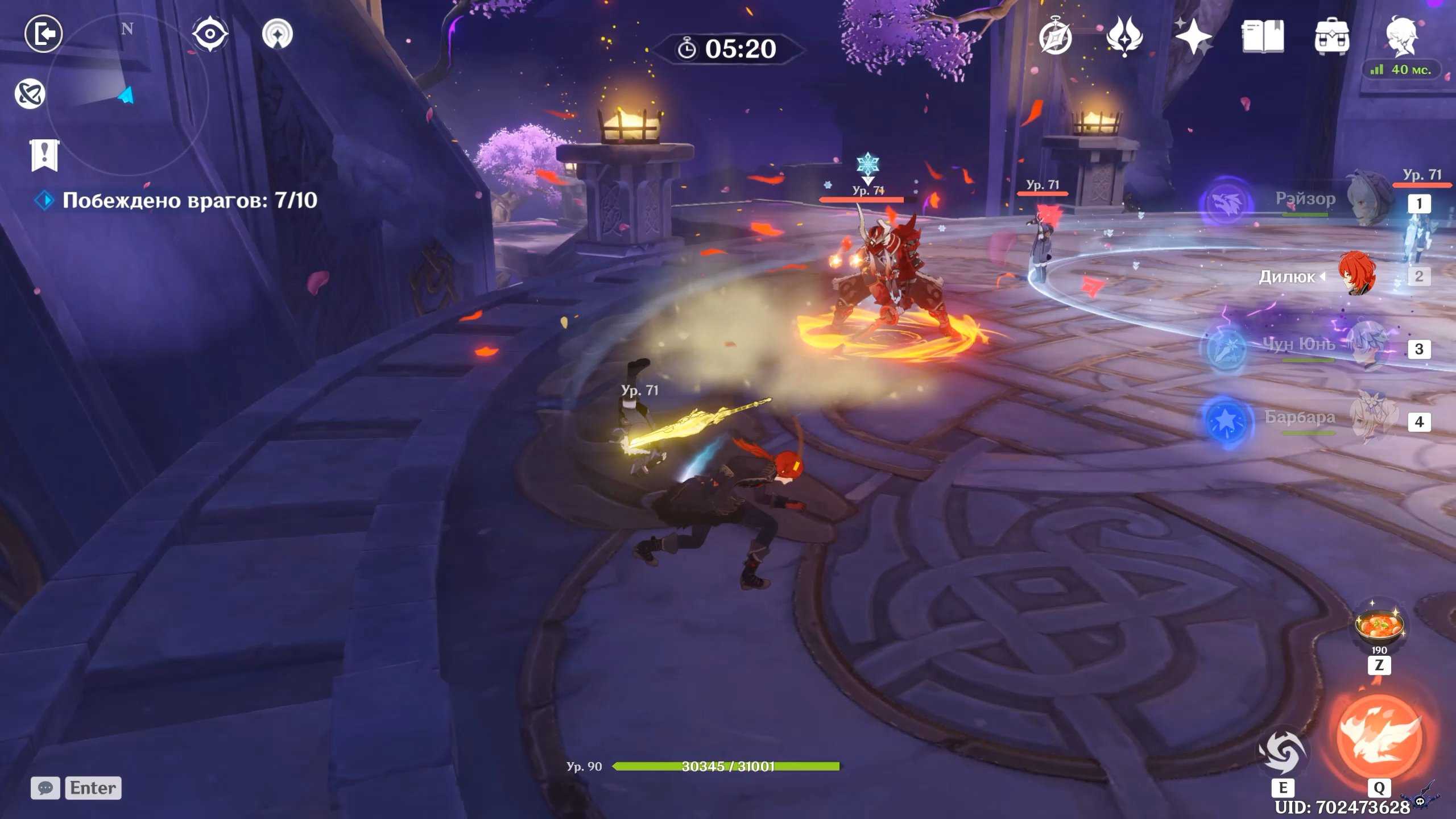 Genshin impact. прохождение игры