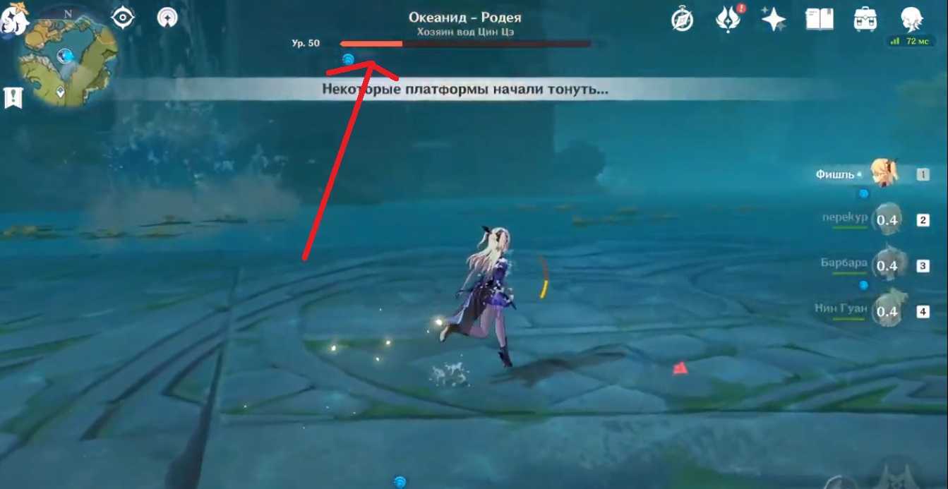 Загадки и стражи руин в genshin impact: где найти, как решить головоломки, как победить боссов - поиграем? - блоги - cyber.sports.ru