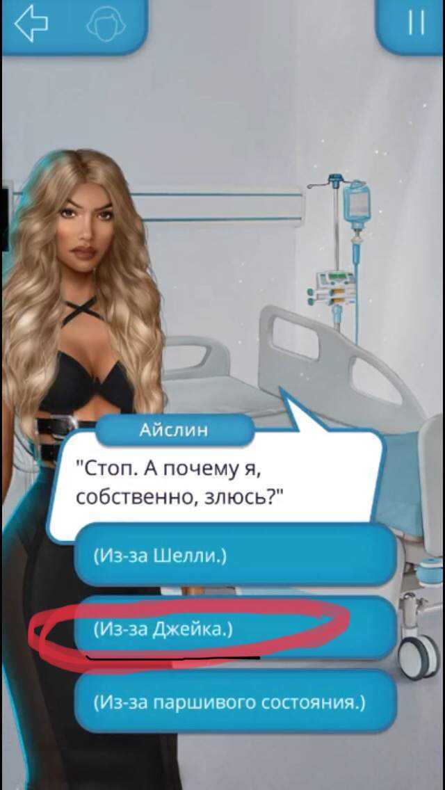 Клуб романтики. высокий прибой