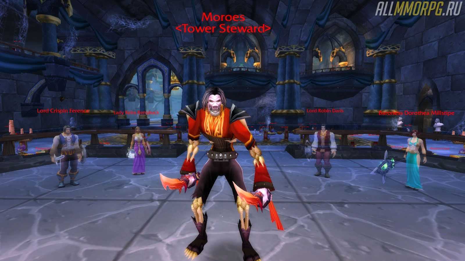 Прохождение рейдов и подземелий world of warcraft в соло!