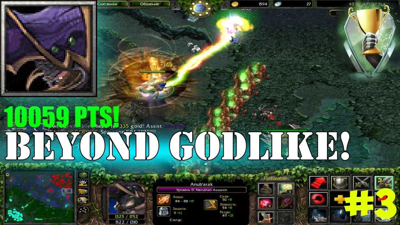 Анубарак — тактика боя — все о world of warcraft