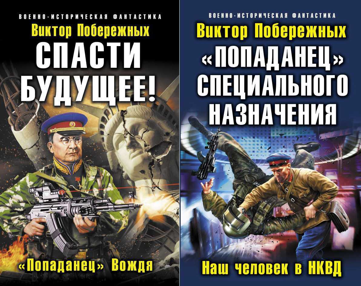 Genshin impact: все подробности о рангах