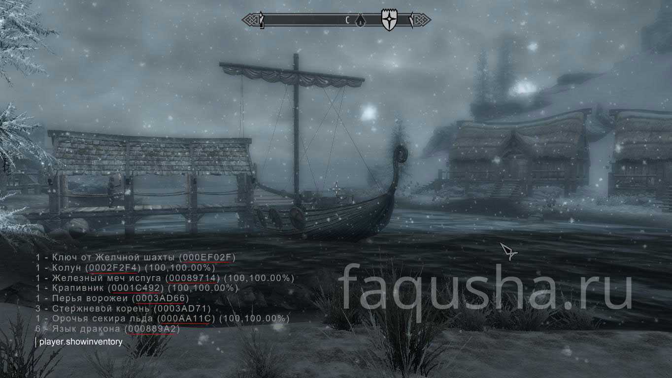 Skyrim как стать таном рифтена консольная команда. tes v: skyrim - остановить торговлю скумой (прохождение)