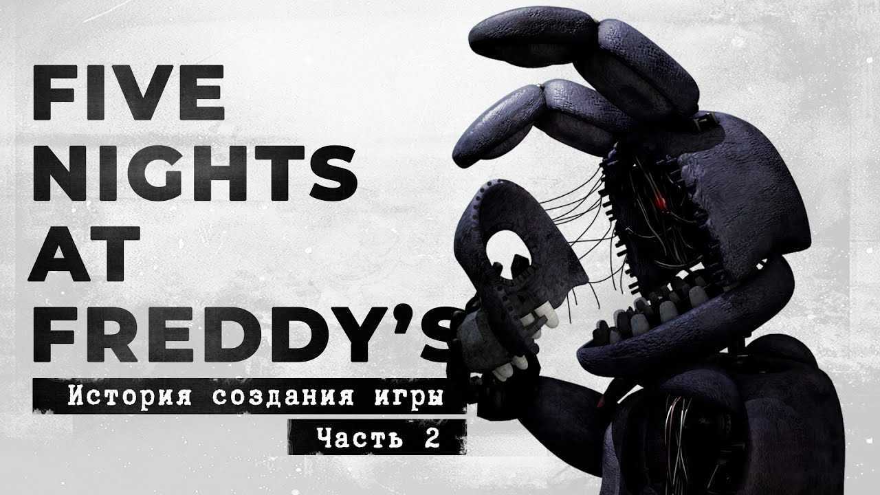 Genshin impact: как победить лавачурла (гайд) [3.5]