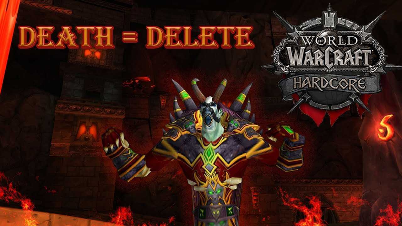 Армс вар 3.3.5 пве гайд - world of warcraft - аддоны, видео, гайды, читы, словарь, билды