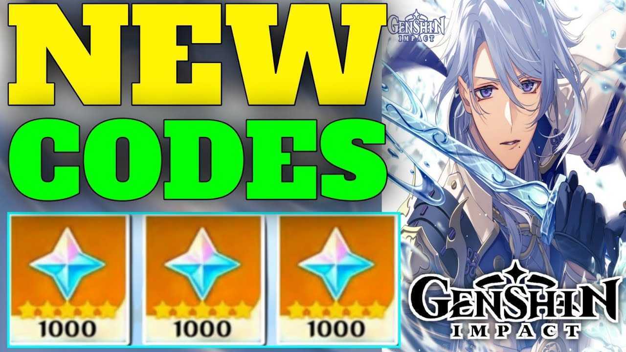 Genshin impact способы оплаты