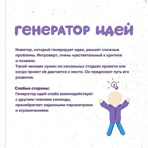 Гайд: как поменять стихию путешественника в genshin impact (анемо, гео, электро). получите силу элемента электро genshin impact - m-game