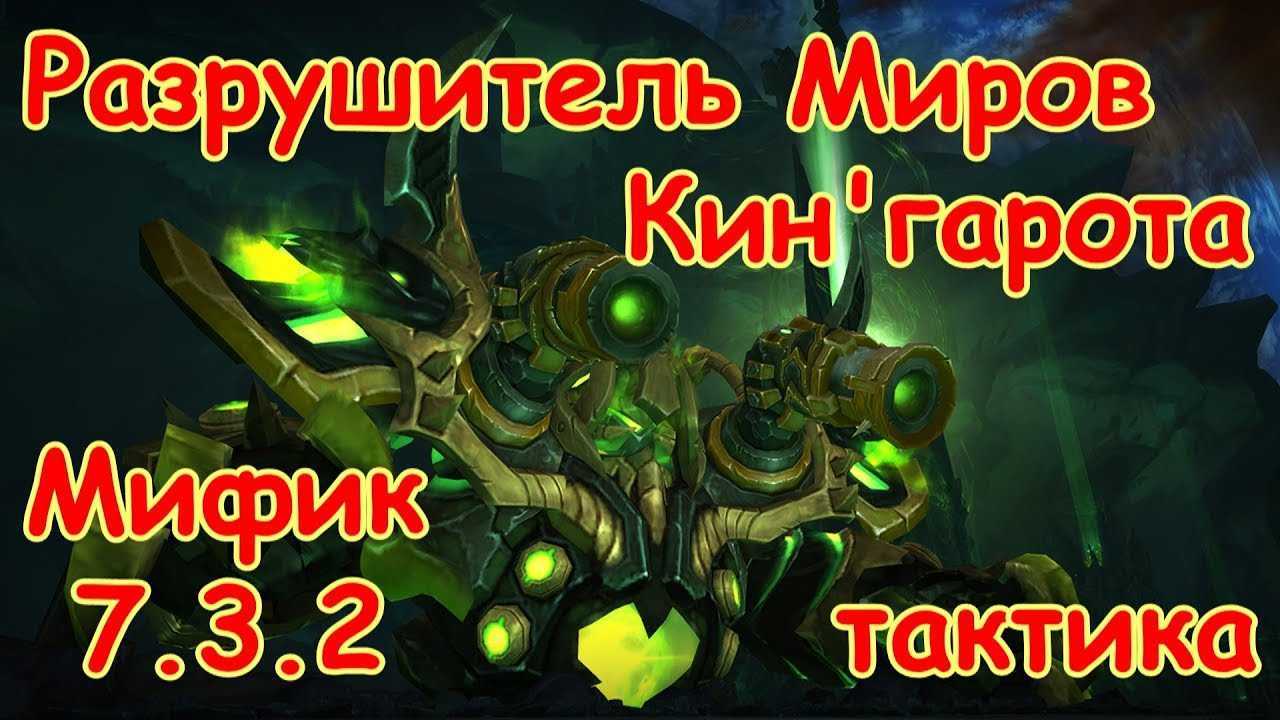 Warcraft 3: the frozen throne. прохождение игры на 100%. кампания за орков