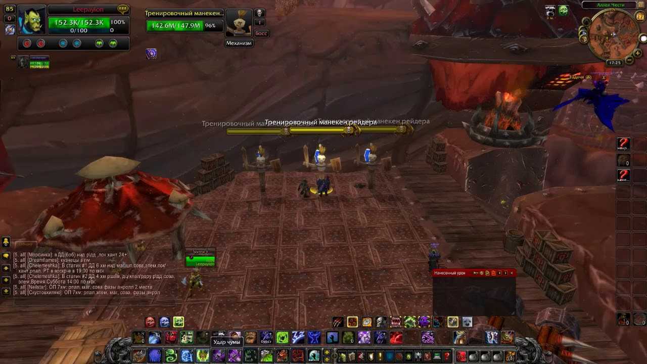 Unholy death knight 10.0 guide
