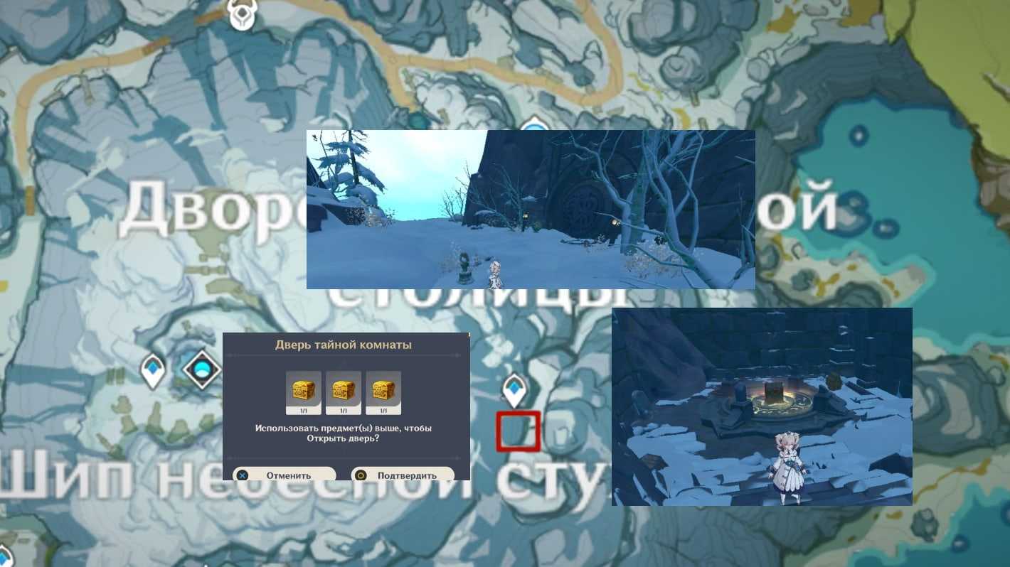Бесплатное оружие в genshin impact
