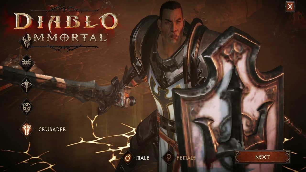 Диабло крестоносец билды. Diablo Immortal Крестоносец. Diablo Immortal гайд Крестоносец. Диабло иммортал Крестоносец билд. Diablo Immortal Паладин.