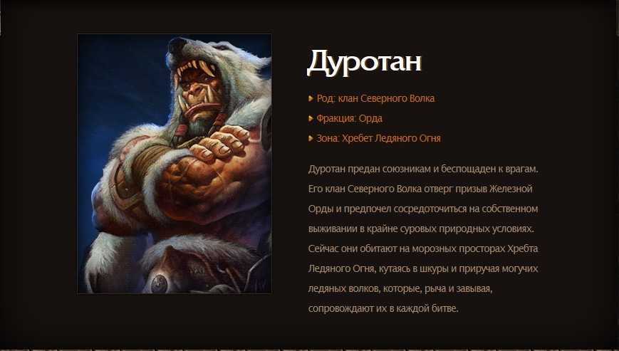 Подробное руководство по альтеракской долине в wow classic | оз