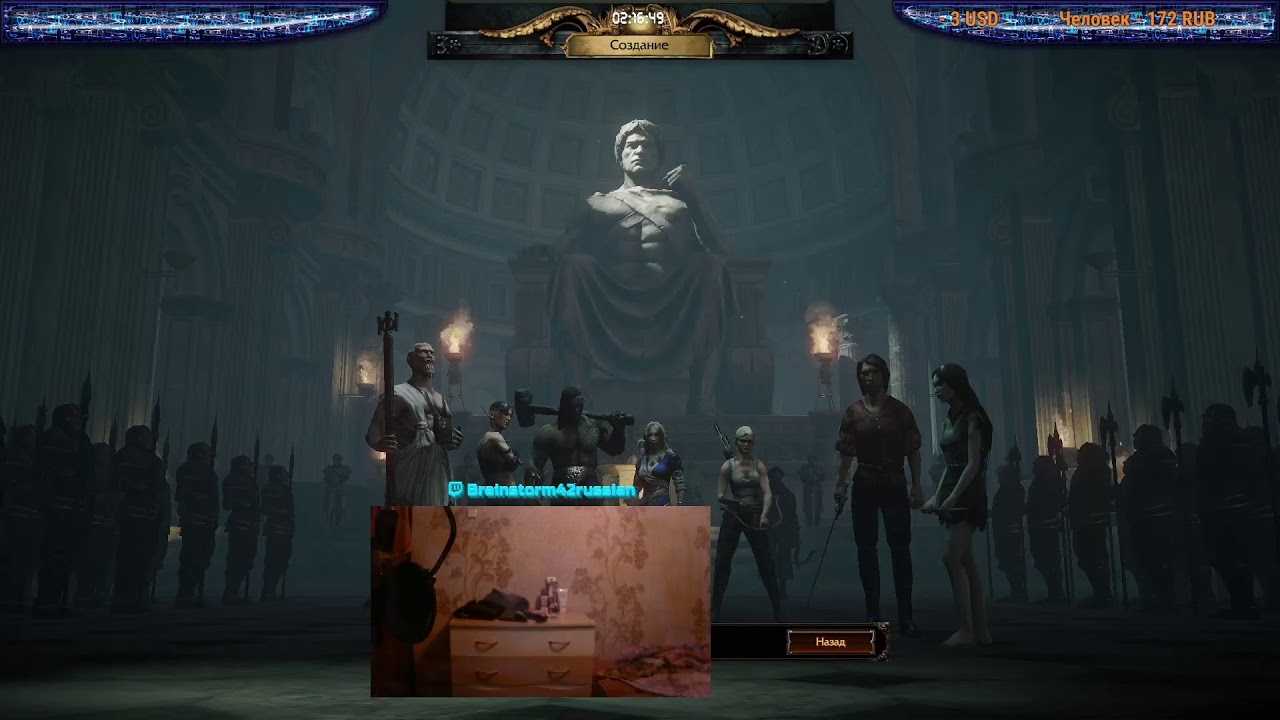 Path of exile — исследуя blight, умение «мор. плут через похищение сущности и инфекцию