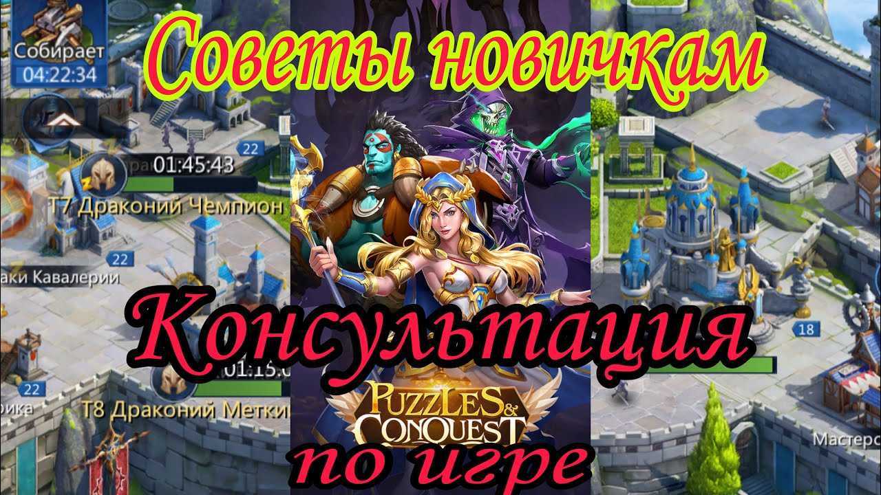 Подарочный код