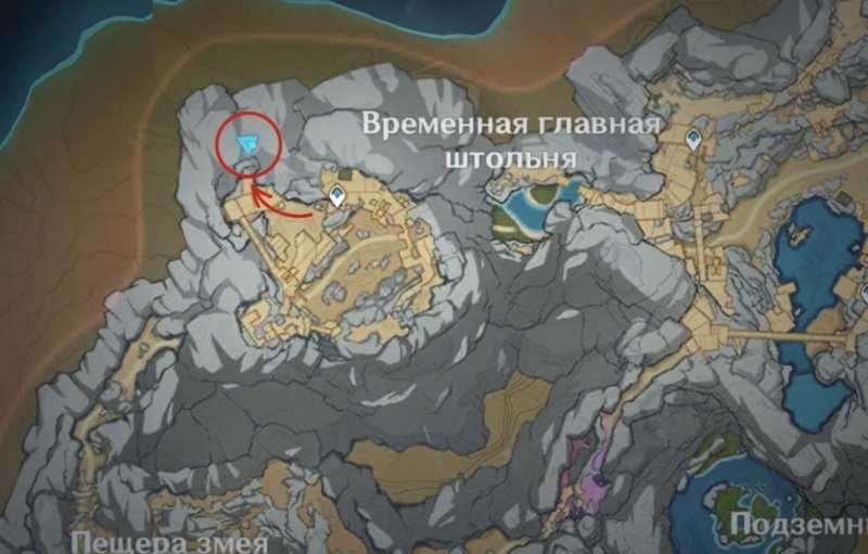 Как получить куколку sand grease в genshin impact