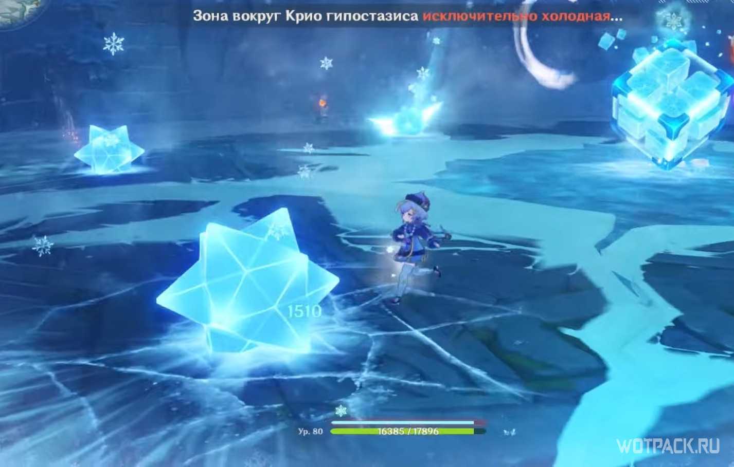 Гайд по кристаллам в genshin impact - локации ипостаси, океаниды, регисвайн