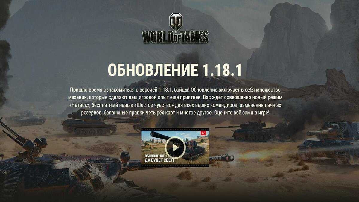 Руководство новичка - conqueror's blade | play for free