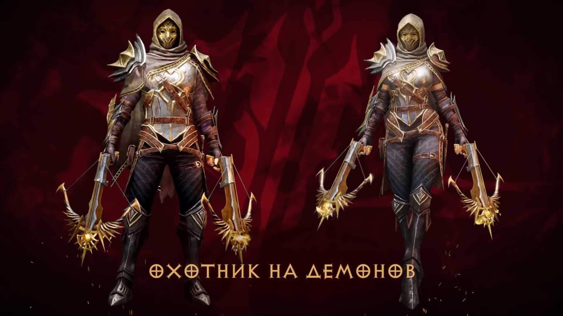 Diablo 3: 14 лучших наборов предметов, рейтинговые