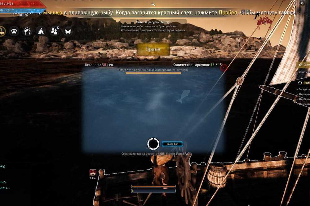 Fishing lifeskill guide - black desert foundry